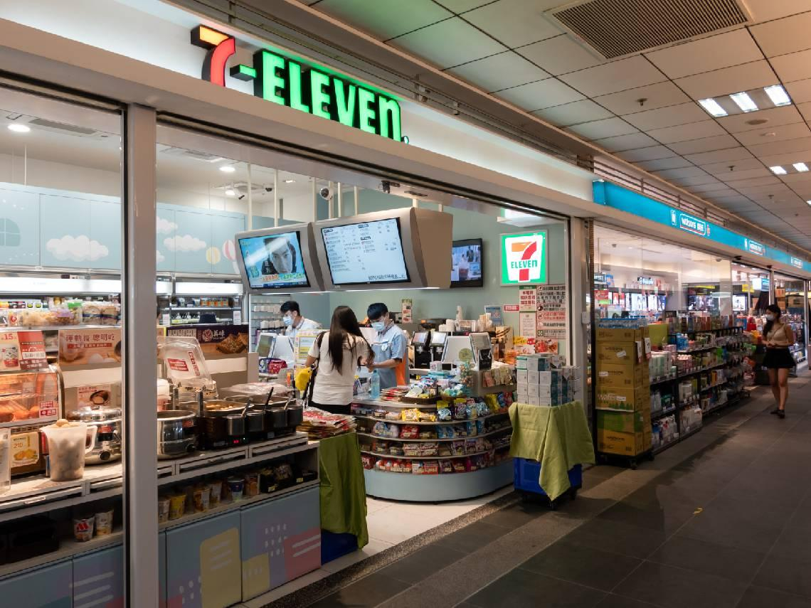 統一股價90→70、統一超300→210元...殖利率4％多，現在存股正划算？老手曝「1進場訊號」：別看便宜價就衝